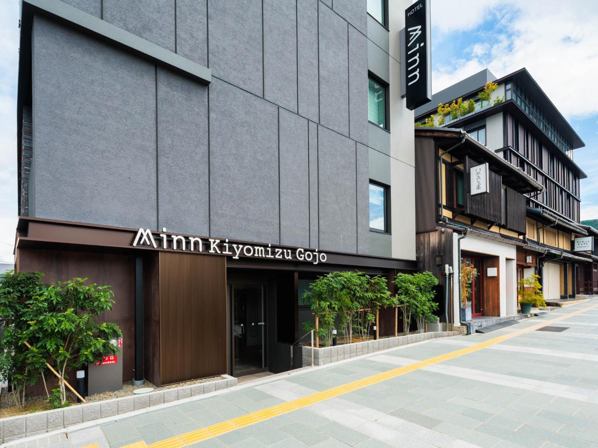 Minn Kiyomizu Gojo Kioto Exterior foto